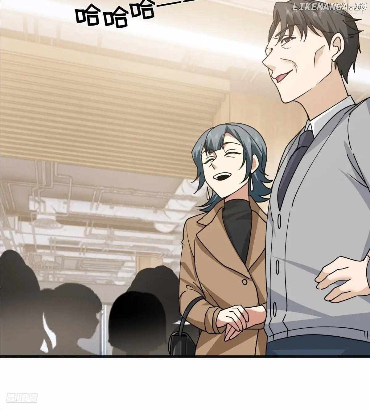 I Really Don't Want to be Reborn Chapter 427 10